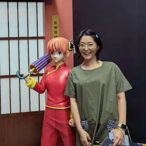 Lu Li